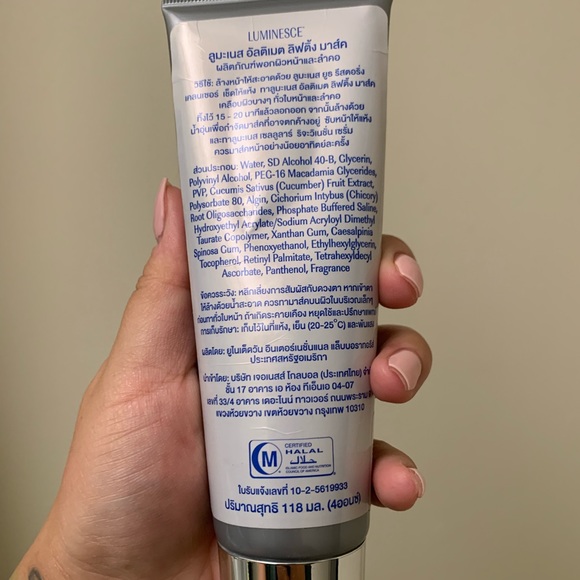 LUMINESCE ultimate lifting mask - Picture 2 of 4